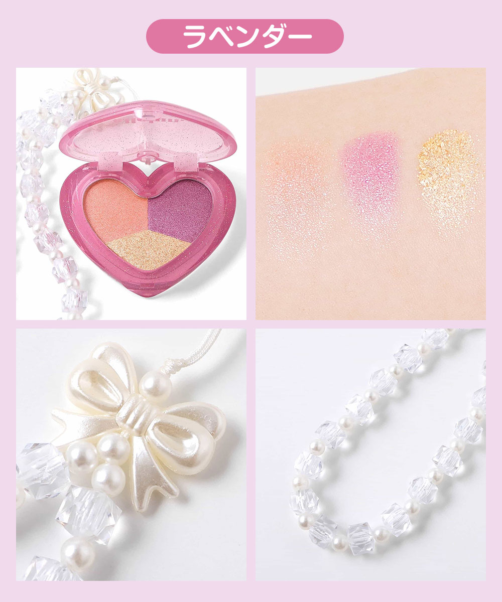 アイシャドウ 女の子 キッズ チーク アイカラー コスメ キラキラ ラメ入り 小学生 幼稚園 メイクアップ ハートマルチパレット U581925 | allolun. | 06