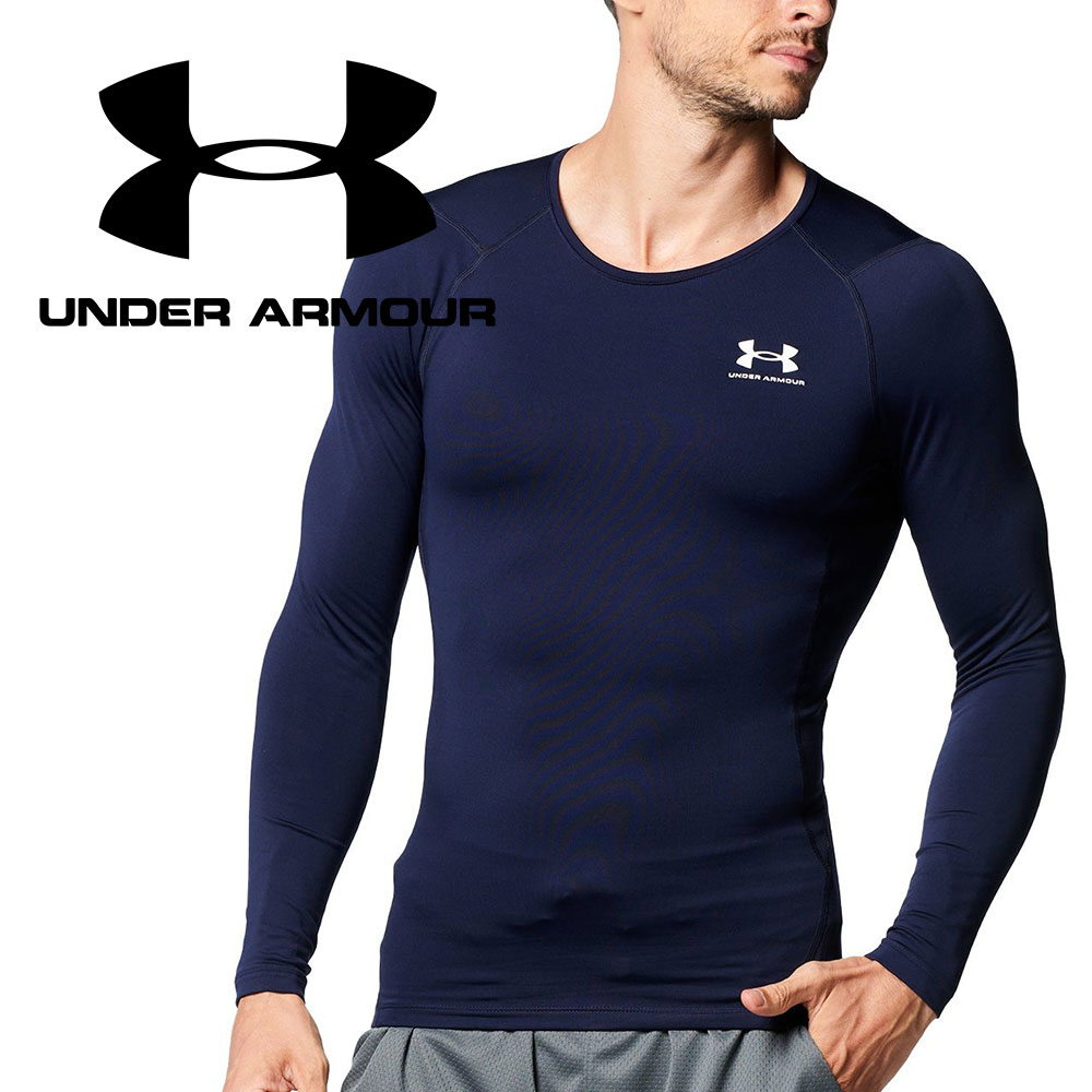 アンダーアーマー コールドギア インナー 冬用のおすすめ人気商品一覧