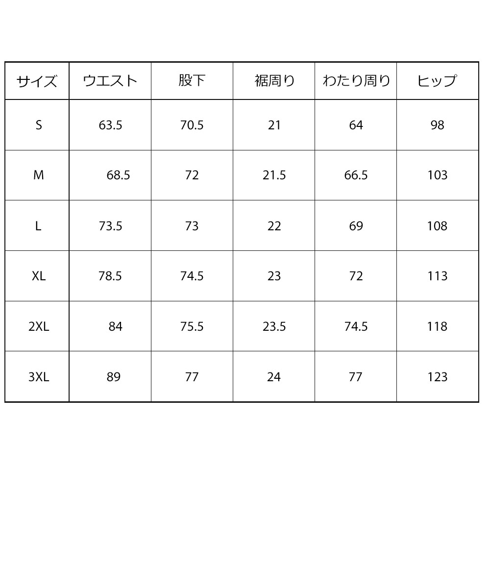 アンダーアーマー ジョガーパンツ コットンフリース 裏起毛 保温 速乾性 3UAライバルフリース 軽量 黒 UNDER ARMOUR 1379774 | UNDER ARMOUR | 08