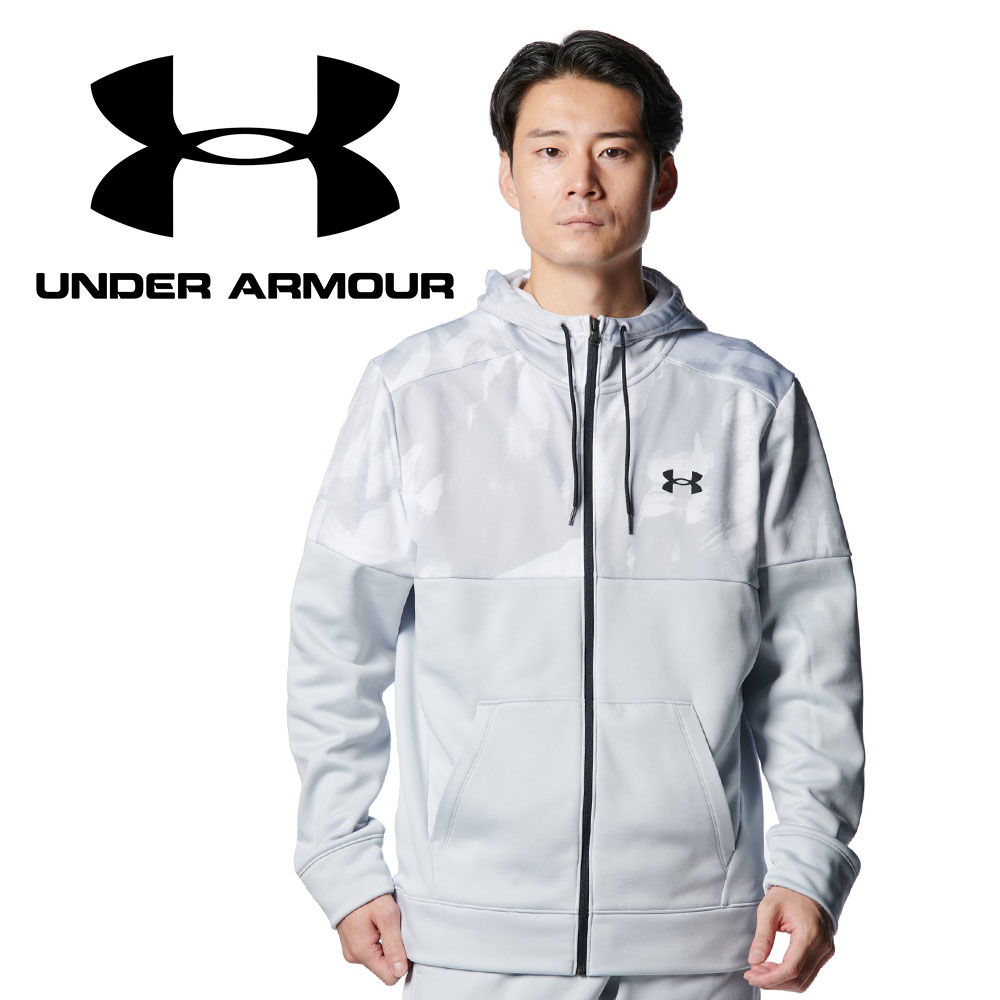 アンダーアーマー パーカーの商品一覧 通販 - Yahoo!ショッピング