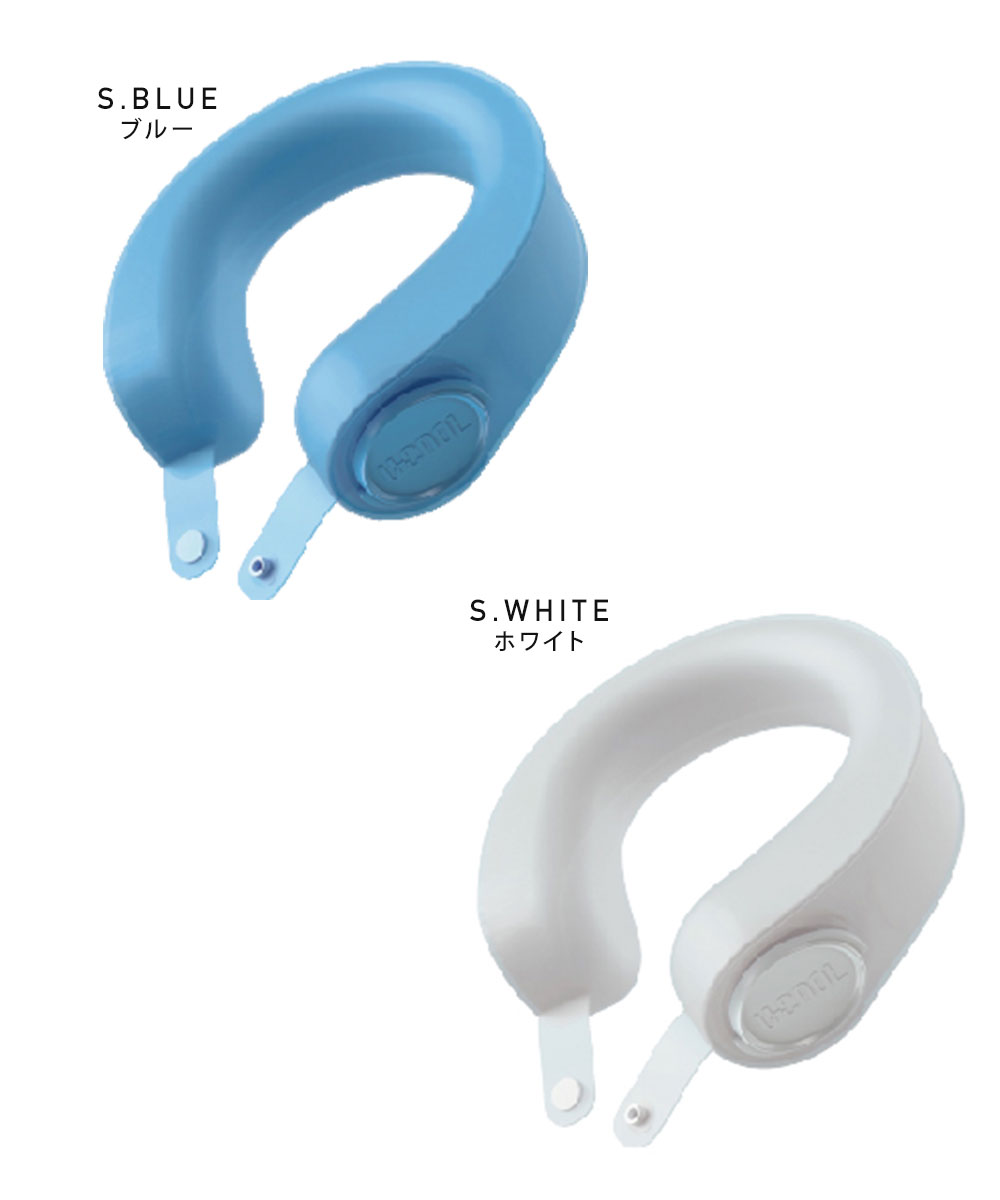 ネックリング 首 氷嚢 氷のう 冷感グッズ アイスバッグ 熱中症対策 熱さまし 冷却 保冷 湯たんぽ 冷温対応 U-COOL ユークールハンズフリー | ブランド登録なし | 11