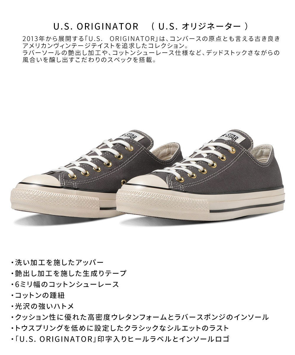 Converse 2020 30 sale