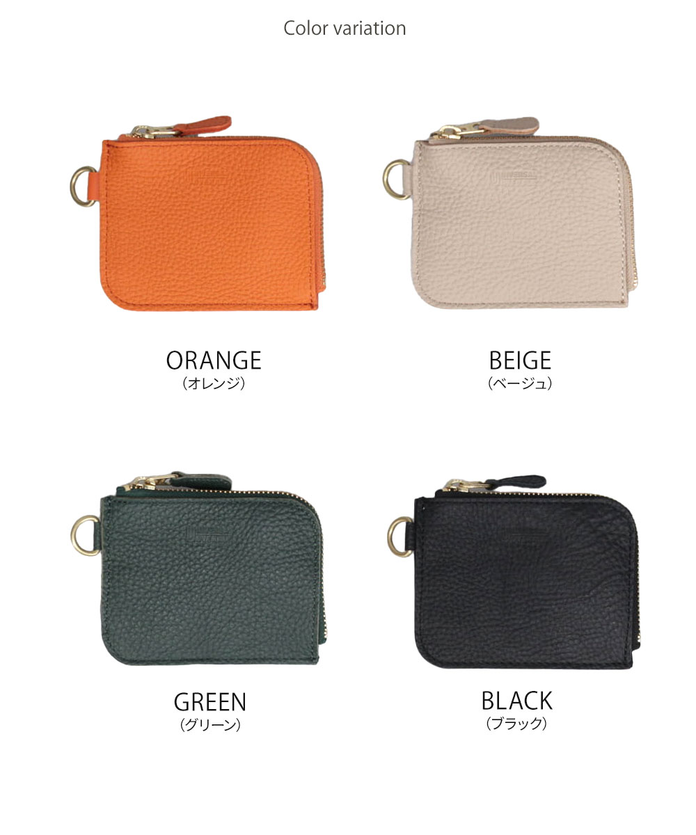 ユニバーサルオーバーオール 財布 シボレザー L型ジップ 薄型 ミニウォレット 日本製 牛革 本革 カード コインケース 小銭入れ uv131ar 爆買
