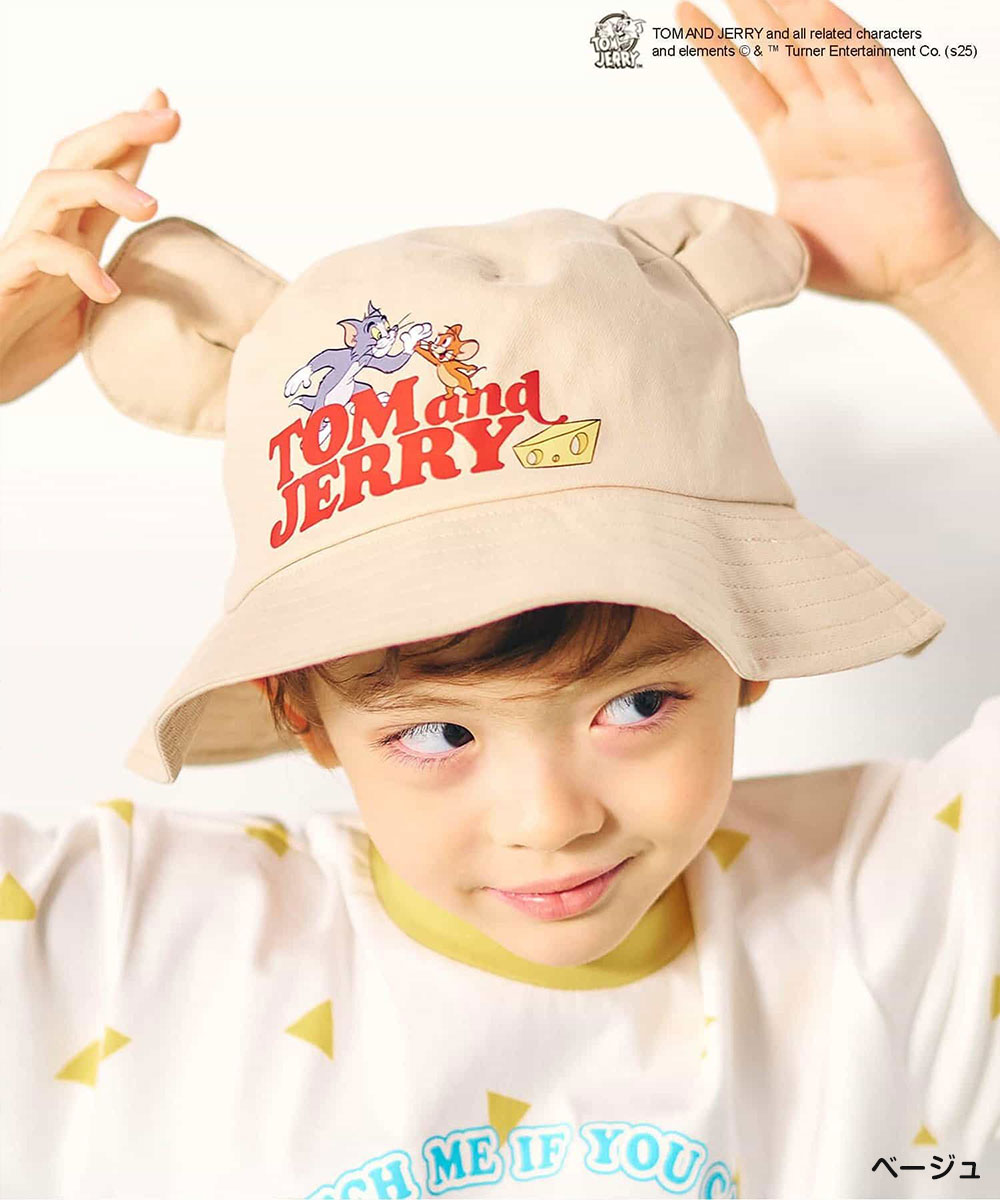 アプレレクール 帽子 キッズ 日よけ バケット ハット 子供 UVカット 紫外線対策 男の子 女の子 トムとジェリー 耳付きv268905 apres les cours 爆買 | F.O.KIDS | 05
