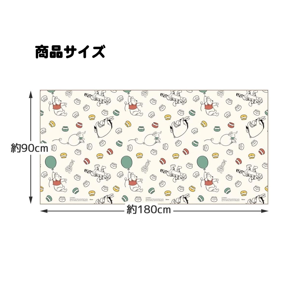 レジャーシート 2人用 90×180cm 遠足 お花見 アウトドア 海 運動会 保育園 幼稚園 小学校 折り畳み ピクニックシート 一畳 ござ VS3 爆買 | スケーター | 05