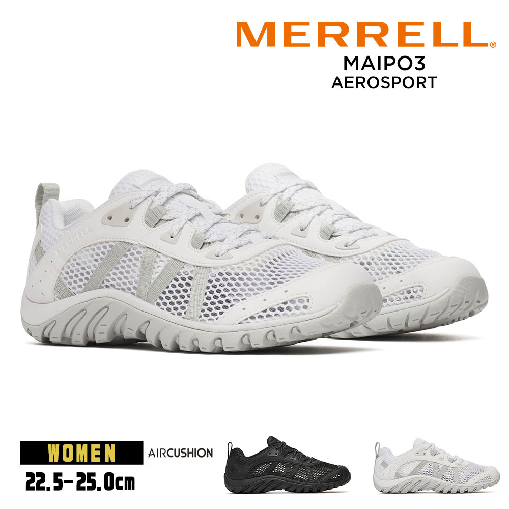 MERRELL（メレル） スニーカー レディース 婦人靴 水陸両用 通気性