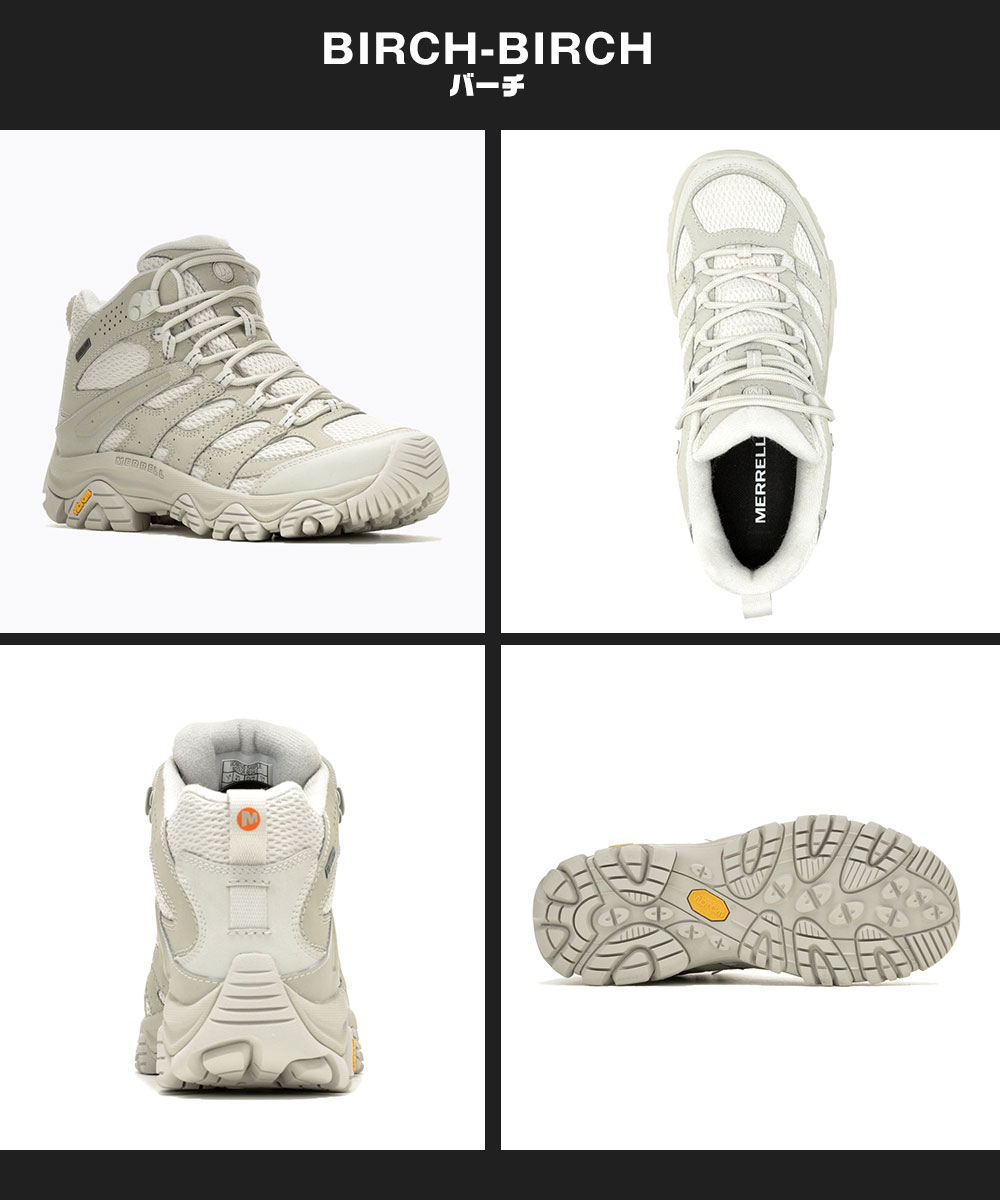 メレル 靴 シューズ ウィメンズ 防水 防滑 ミッドカット 登山 MOAB 3 SYNTHETIC MID GORE-TEX MERRELL | MERRELL | 10