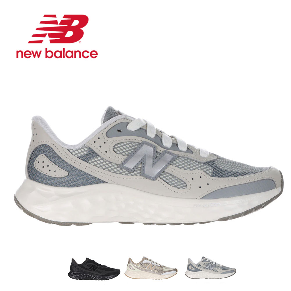 �j���[�o�����X Fresh Foam Arishi v4 WARIS ���f�B�[�X �����j���O�V���[�Y D ���W�� �N�b�V���� �y�� �^���C New Balance 22.5�`25.5cm ����