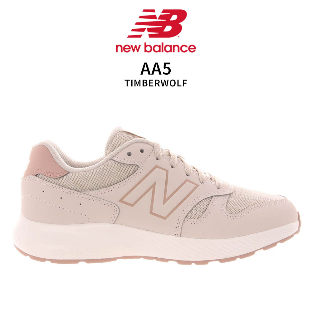 New Balance（ニューバランス） WW550 v4 レディース ウォーキング