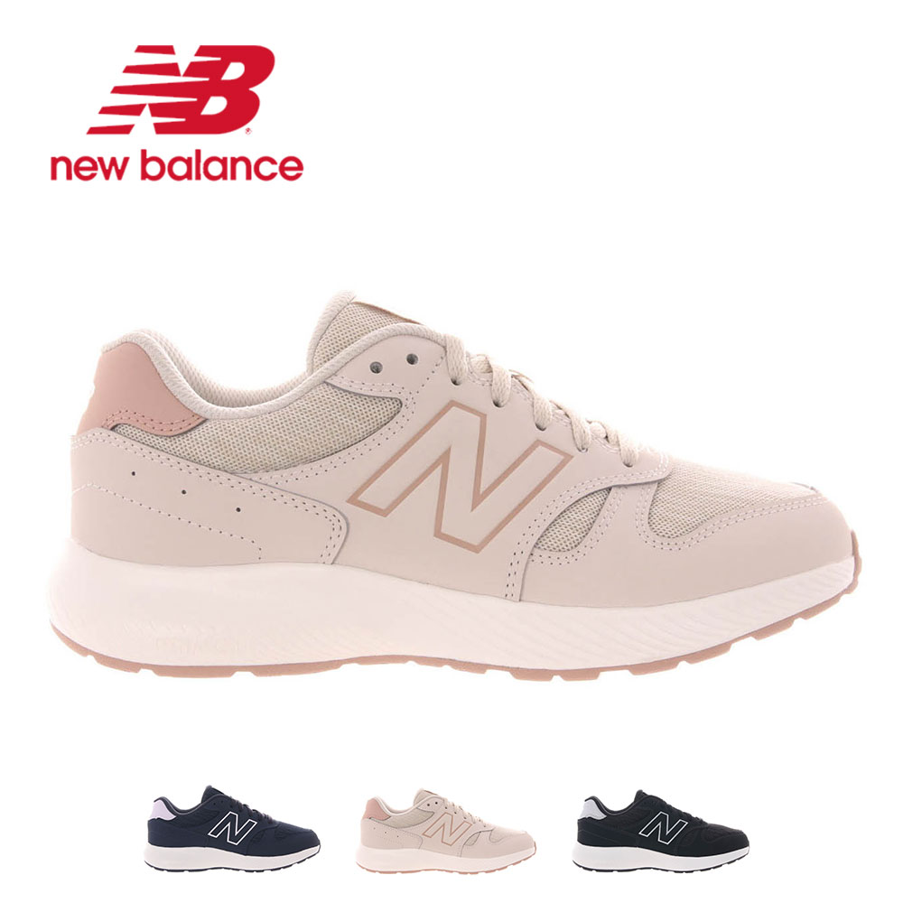 New Balance（ニューバランス） WW550 v4 レディース ウォーキング