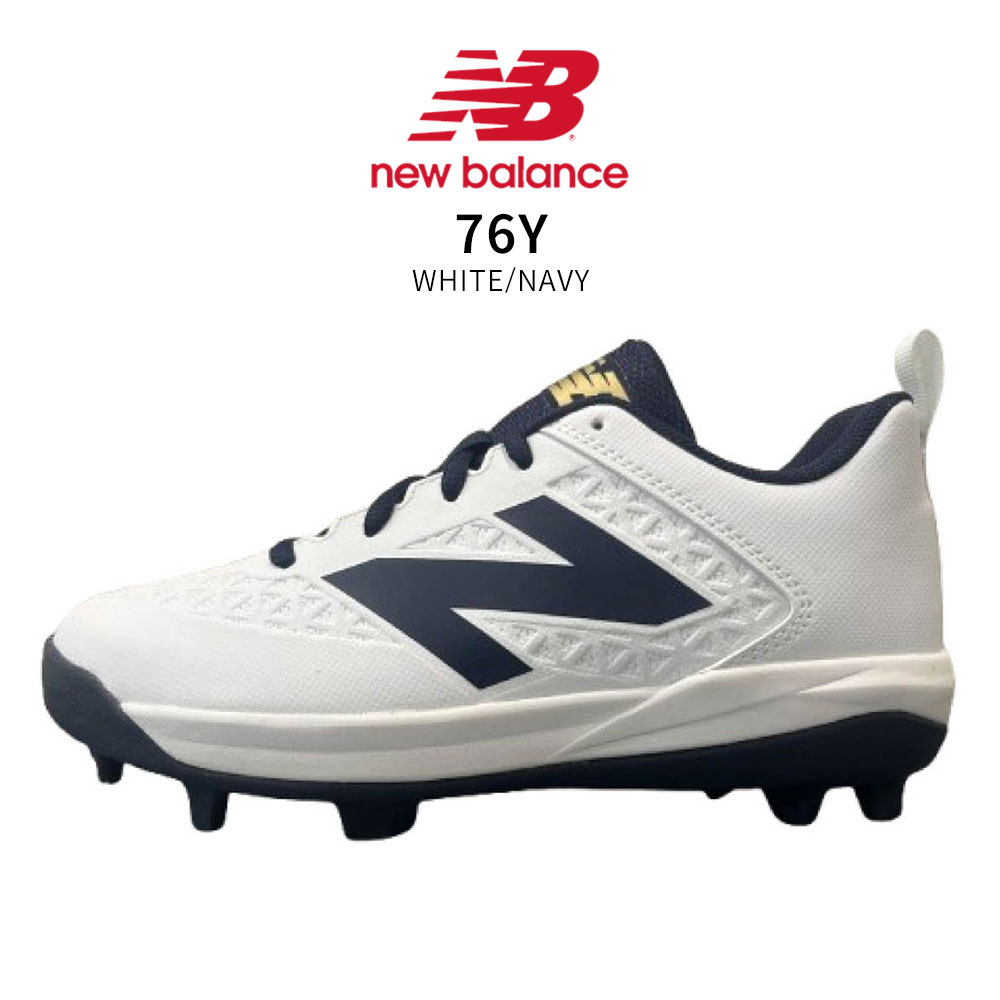 New Balance 野球 スパイク（ポイント材質：樹脂、ゴム）｜スパイク