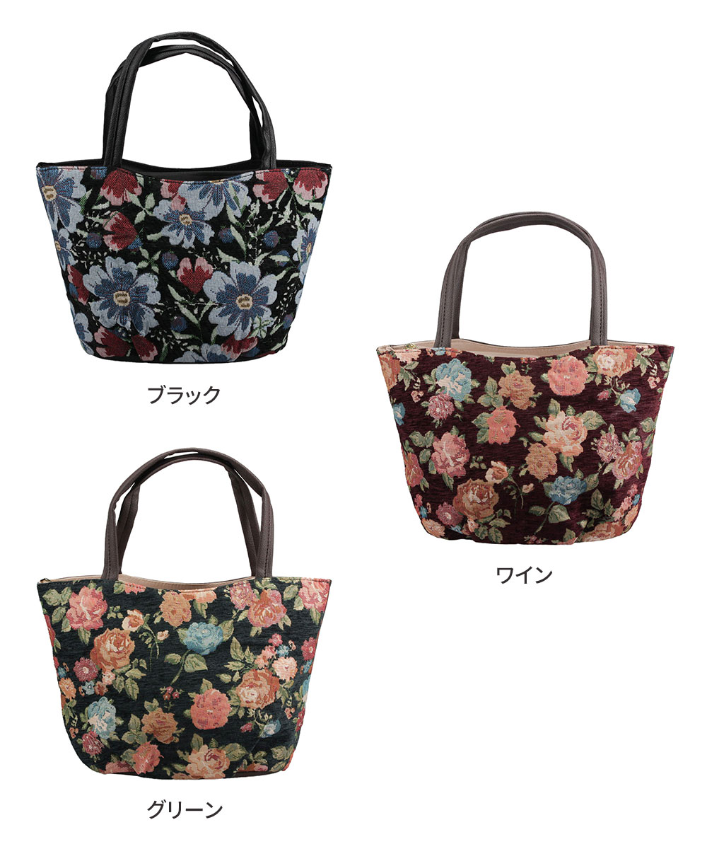 輸入ファブリック コブラン織 三角 カラフル ミニバッグ ハンドメイド ハンドバッグ レディース 小さめ ミニトート ゴブラン織り 両