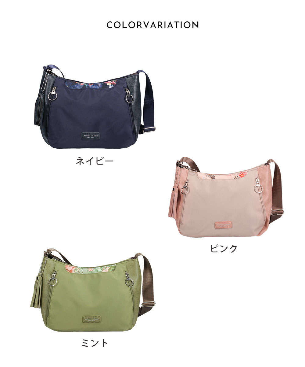 ショルダー バッグ レディース 斜めがけ 軽量 小さめ 大人 ファスナー 収納 整理整頓 おしゃれ シンプル かばん タッセル 花柄 フラワー LESLIE BELEW | ブランド登録なし | 12