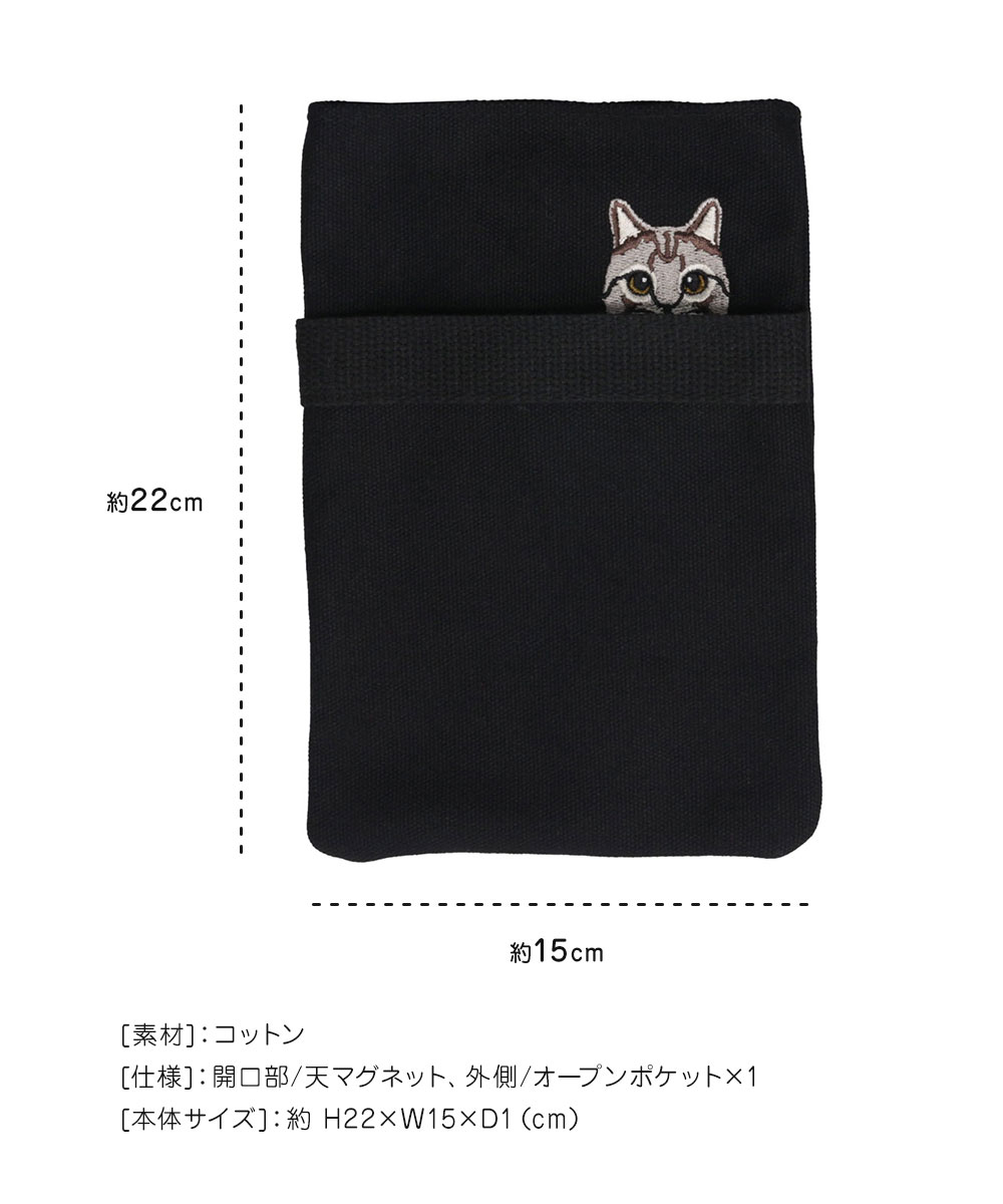 ショルダーバッグ レディース 斜めがけ 小さめ ネコ柄 刺繍 ねこ 黒猫