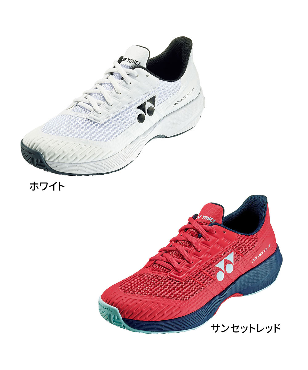 【新品】YONEX オールコート テニスシューズ 楽天市場】【交換往復送料無料】テニス ウィメンズ シューズ