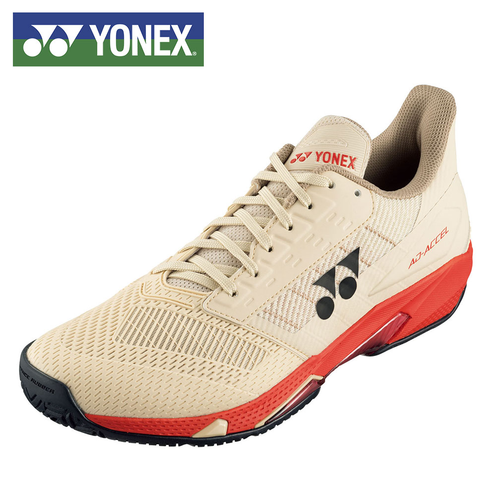 ヨネックス YONEX テニスシューズ ユニセックス23.5 YONEX - ソフトテニス シューズ 23.5センチの通販 by m