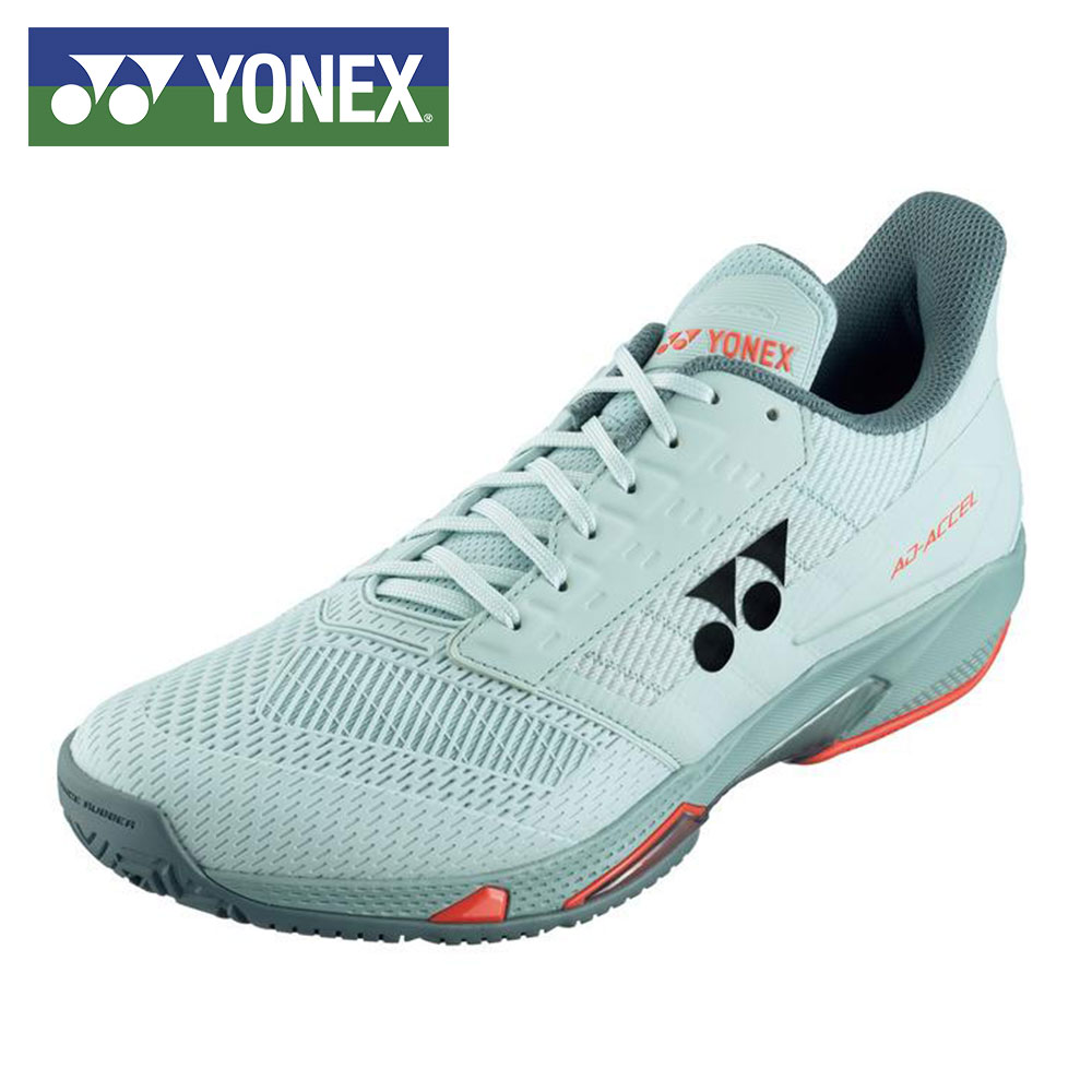 ヨネックス YONEX テニスシューズ ユニセックス23.5 YONEX - ソフトテニス シューズ 23.5センチの通販 by m