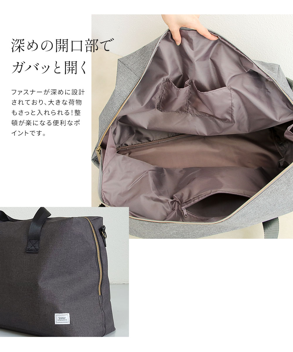 ◆新品◆CUNE キャンバスショルダーバッグ ボストンバッグ グレー 完売品 キャンバスショルダーバッグ｜ウサギがいる｜CUNE ONLINE STORE