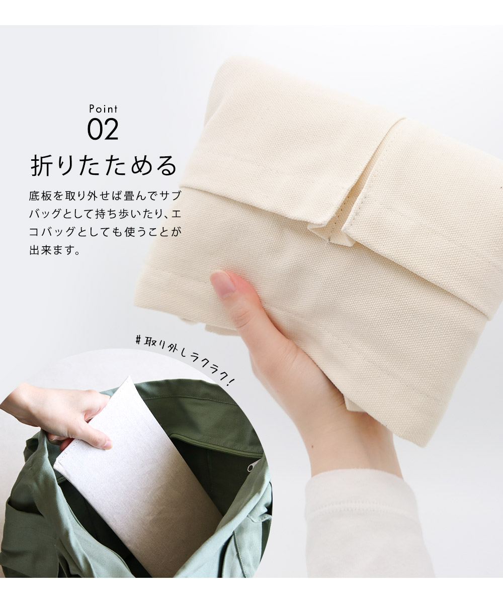 ボストンバッグ レディース 旅行 軽量 大容量 トートバッグ 大きめ 軽い 無地 コットン キャンバス  一泊二日 アイボリー グレー カーキ | ブランド登録なし | 08