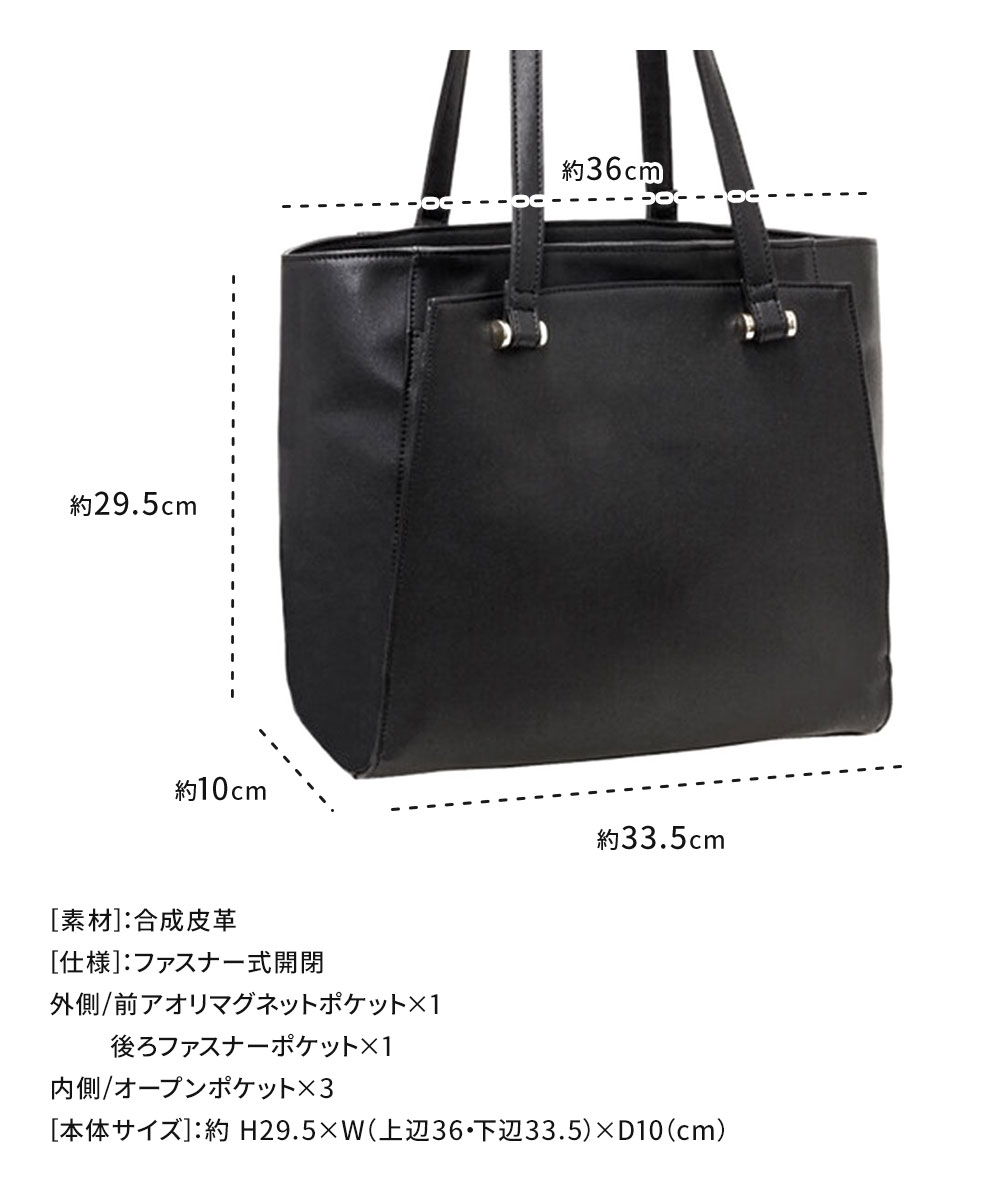 ✨未使用級✨カステルバジャック　トートバッグ　ビジネスバッグ　A4収納　ブラック 楽天市場】カステルバジャック トートバッグ CASTELBAJAC メンズ
