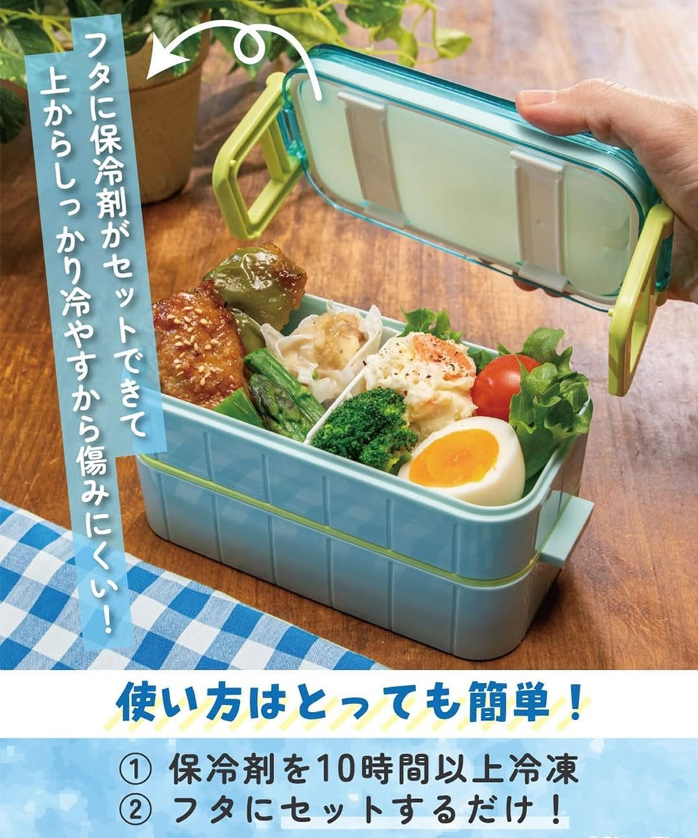 仕切り弁当箱の商品一覧 通販 - Yahoo!ショッピング