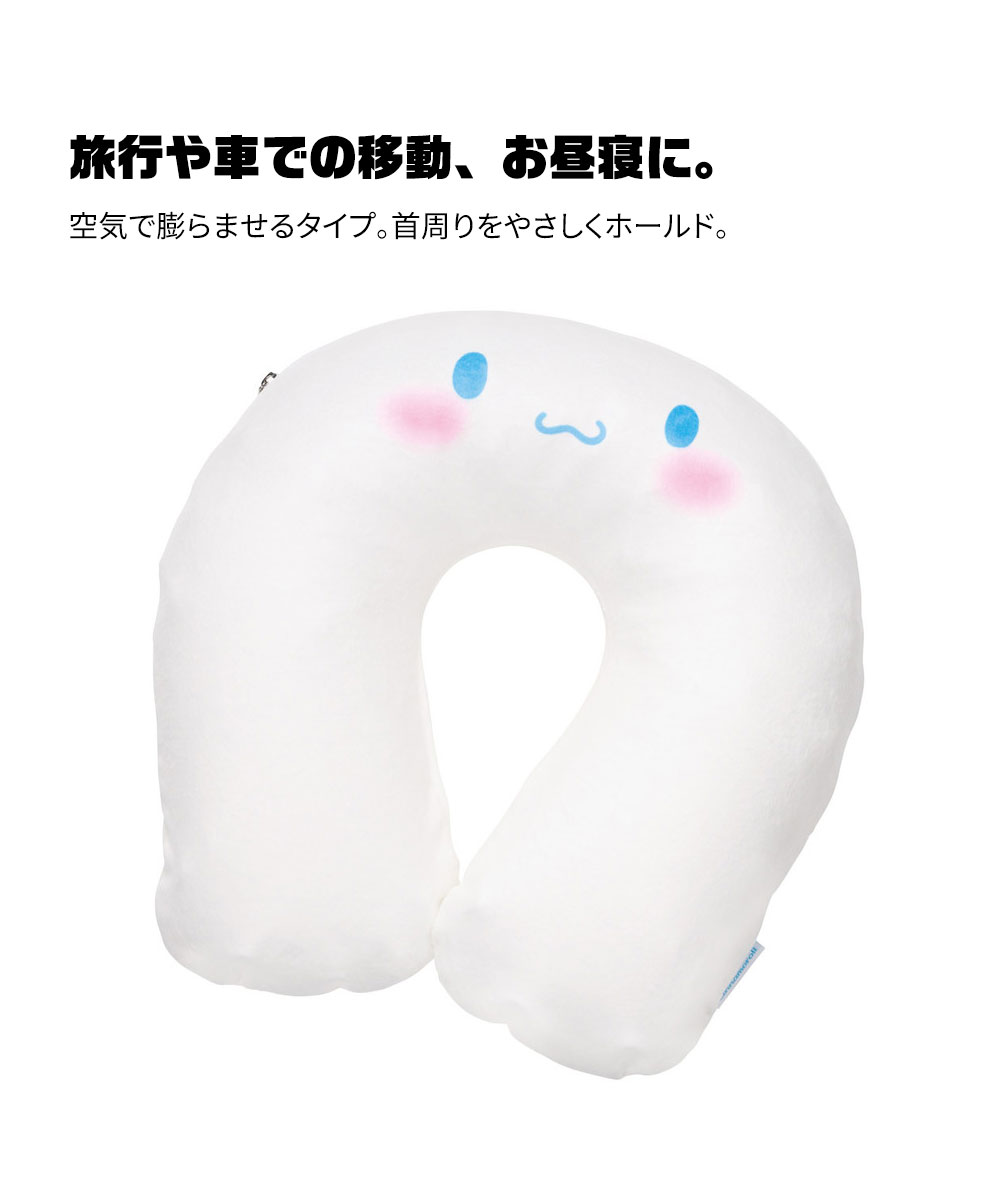 ネックピロー エアー 収納袋付き エアピロー トラベルグッズ コンパクト トラベルピロー エアー枕 ネック枕 夜行バス 長距離バス 飛行機 ZANP1 | スケーター | 03