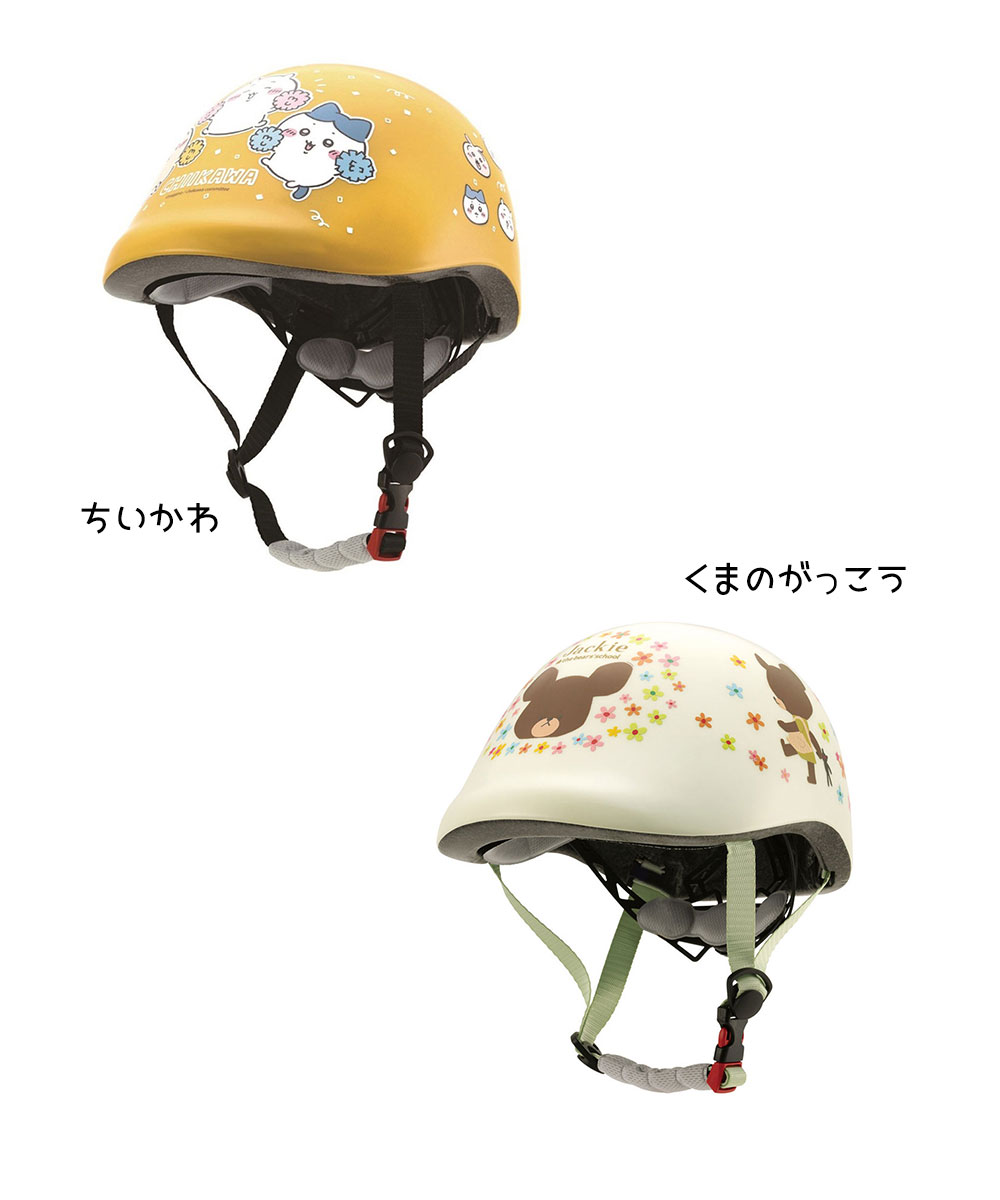 ヘルメット 子供 自転車 SGマーク 付き 安全 子供 男の子 女の子 キャラクター キッズ 子供用ヘルメット SG規格 子ども ZKHM1 | スケーター | 16