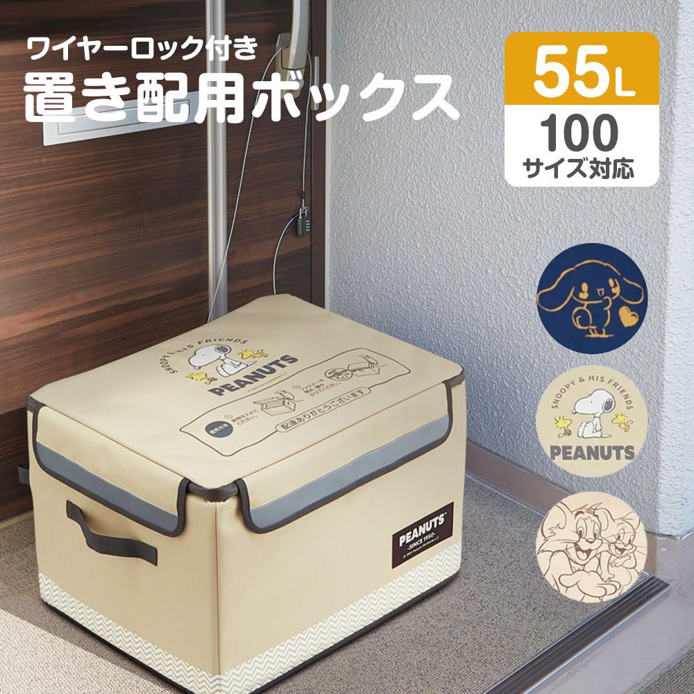 【専用】おすそ分けボックス Amazon.com: GM Parts 84447464 Limited Slip Differential