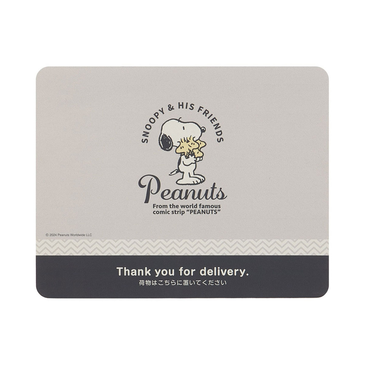 置き配 マット 屋外 汚れ防止 留守 不在 非対面 荷物 配達 宅急便 宅配便 受け取り 便利 置き配OK 案内表示 キャラクター かわいい ZOM1 | スケーター | 02