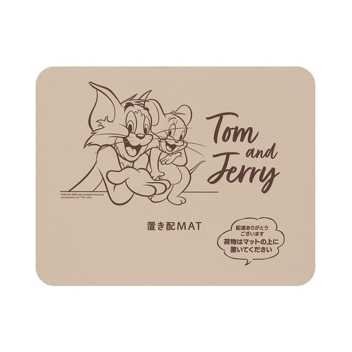 置き配 マット 屋外 汚れ防止 留守 不在 非対面 荷物 配達 宅急便 宅配便 受け取り 便利 置き配OK 案内表示 キャラクター かわいい ZOM1 | スケーター | 03