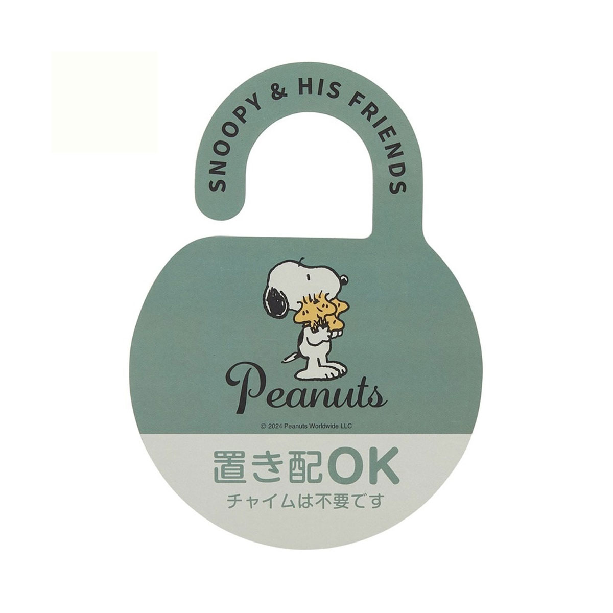 置き配 ドアプレート 両面 マグネット 置き配OK チャイム不要 サインプレート 磁石 留守 不在 非対面 荷物 受け取り キャラクター ZOP1 | スケーター | 02