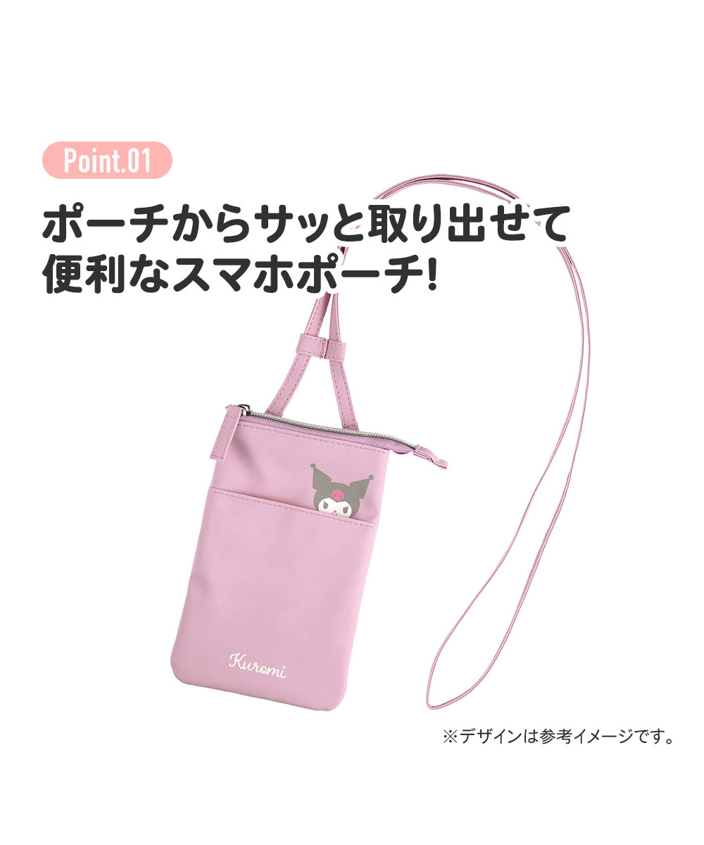 ハローキティ バッグ(色:オレンジ系)の商品一覧 通販 - Yahoo ハローキティ バッグ(色:オレンジ系)の商品一覧 通販 - Yahoo