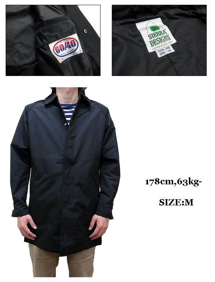 シェラデザイン SIERRA DESIGNS TACOMA COAT II ステンカラーコート