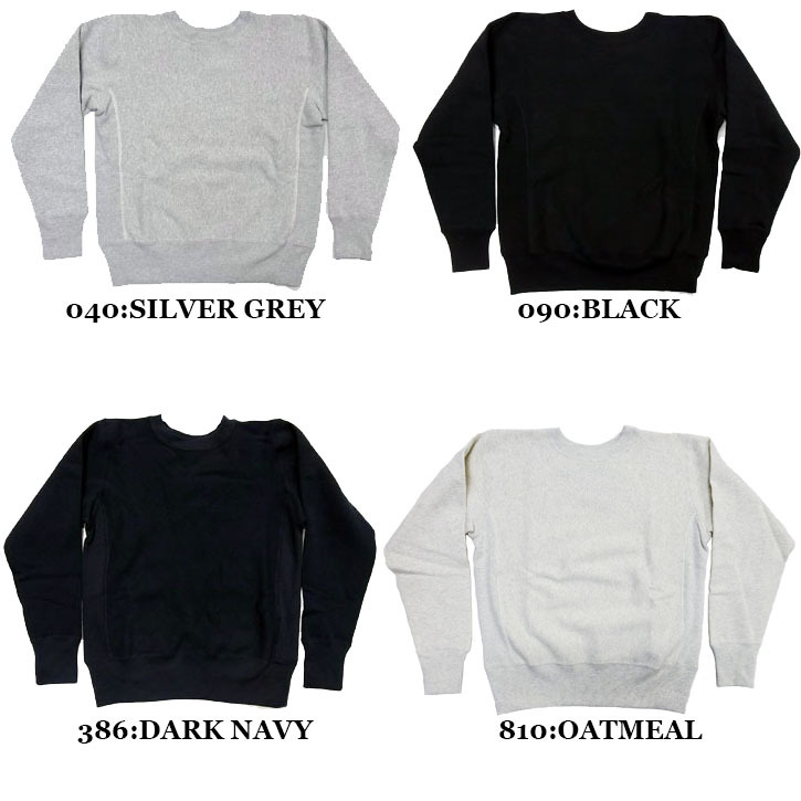 Champion（チャンピオン） リバースウィーブ スウェット 11.5oz C3