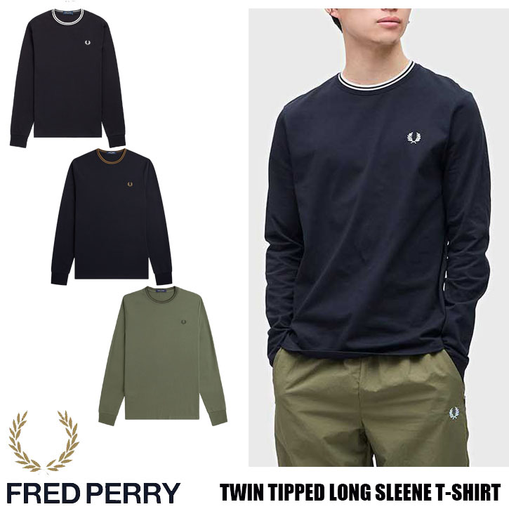 FRED PERRY（フレッドペリー） FRED PERRY TWIN TIPPED LONG SLEEVE T