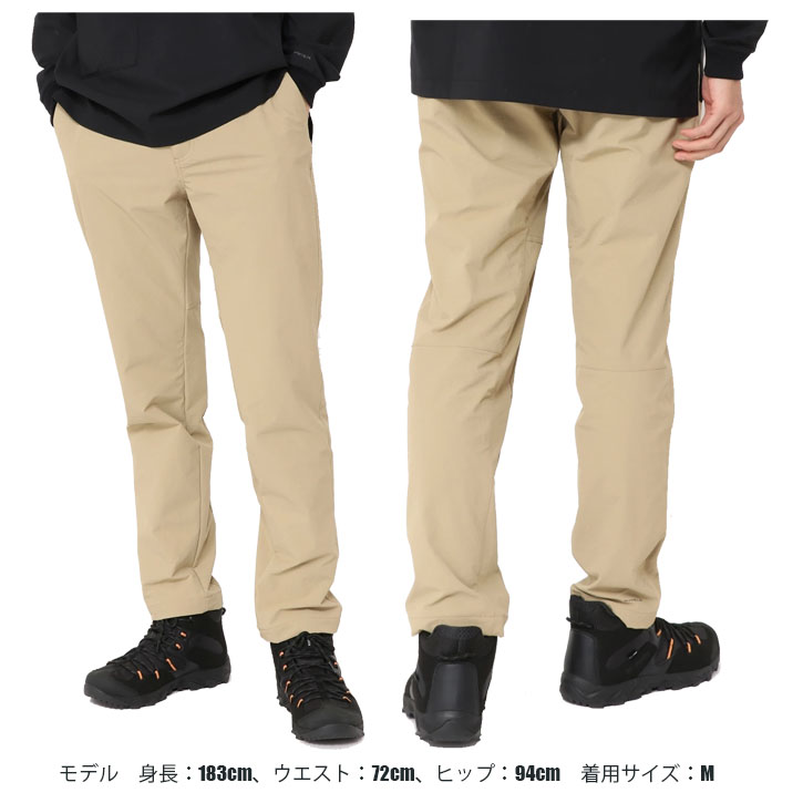 Columbia コロンビア COLUMBIA トレッキング パンツ TIME TO