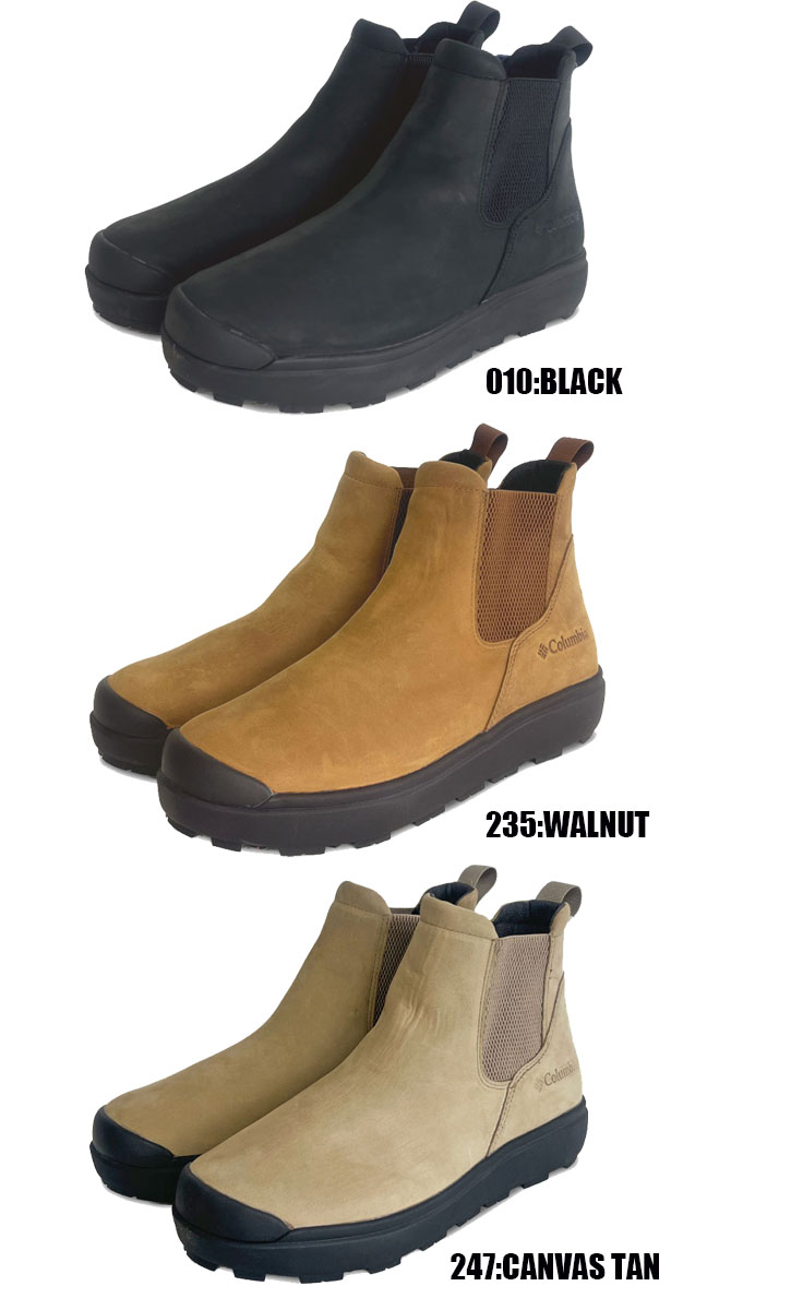 も*よ様 Columbia コロンビア サップランド　サイドゴアブーツ　２３セン Columbia（コロンビア） Columbia SAPLAND III LUX SIDE-GORE WP OH