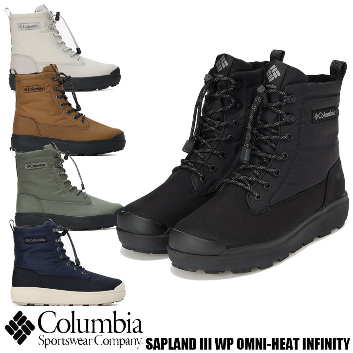 Columbia（コロンビア） Columbia SAPLAND III WP OMNI-HEAT INFINITY