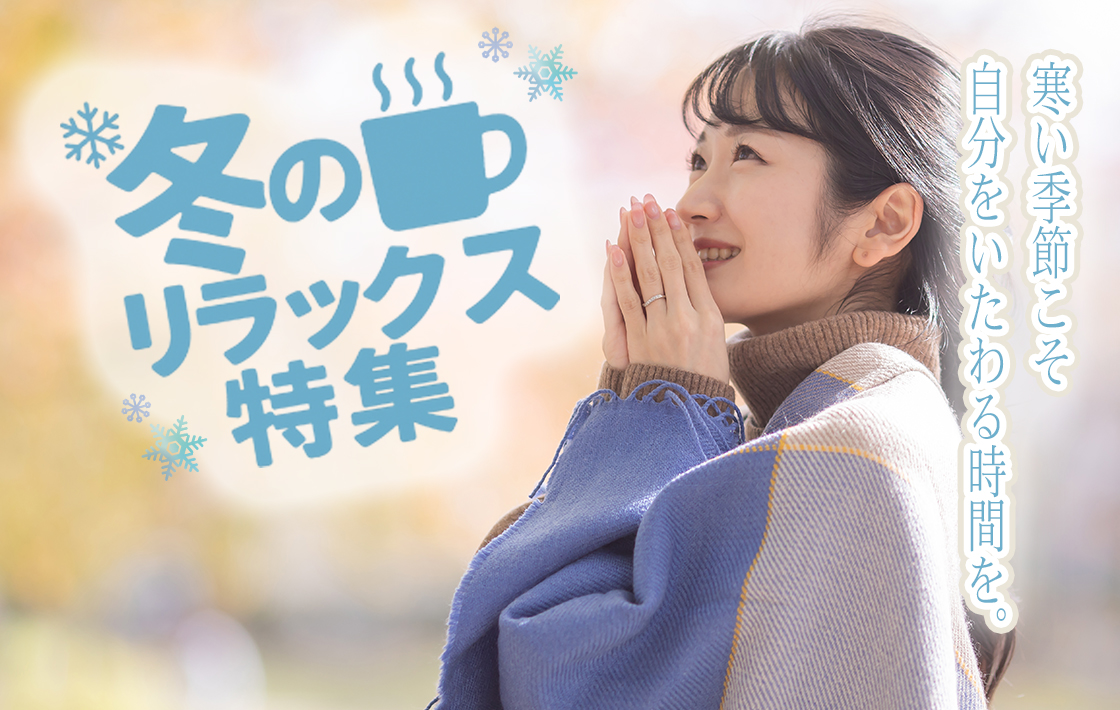 ミネラル本舗 - Yahoo!ショッピング