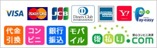 マコモ（粉末）190g　お茶、お風呂、湿布に。天然成分無添加