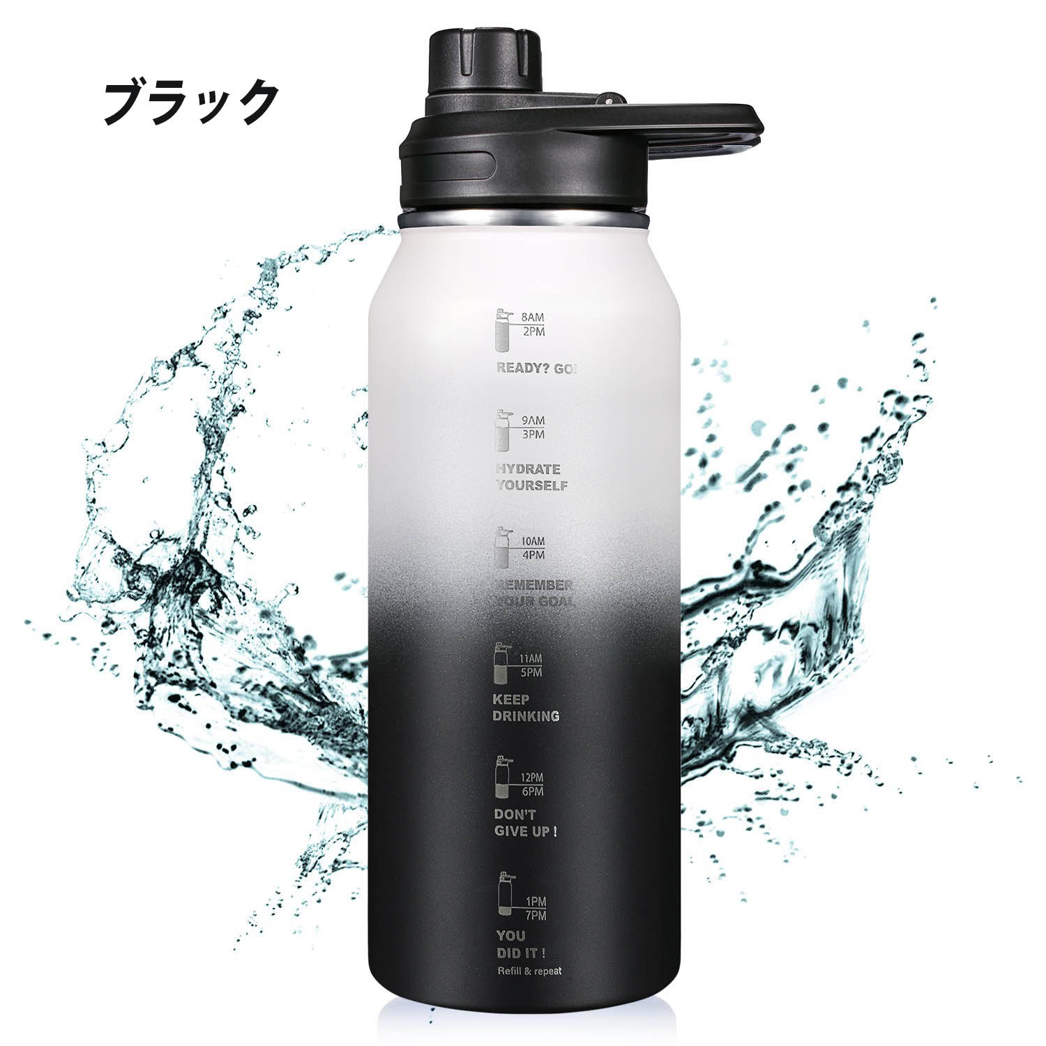 水筒 保温 保冷 魔法瓶 直飲み 漏れ防止 ステンレスマグ ステンレス 真空断熱 水筒 保冷 保温 魔法瓶 直飲み 漏れ防止 ステンレスマグ ステンレス