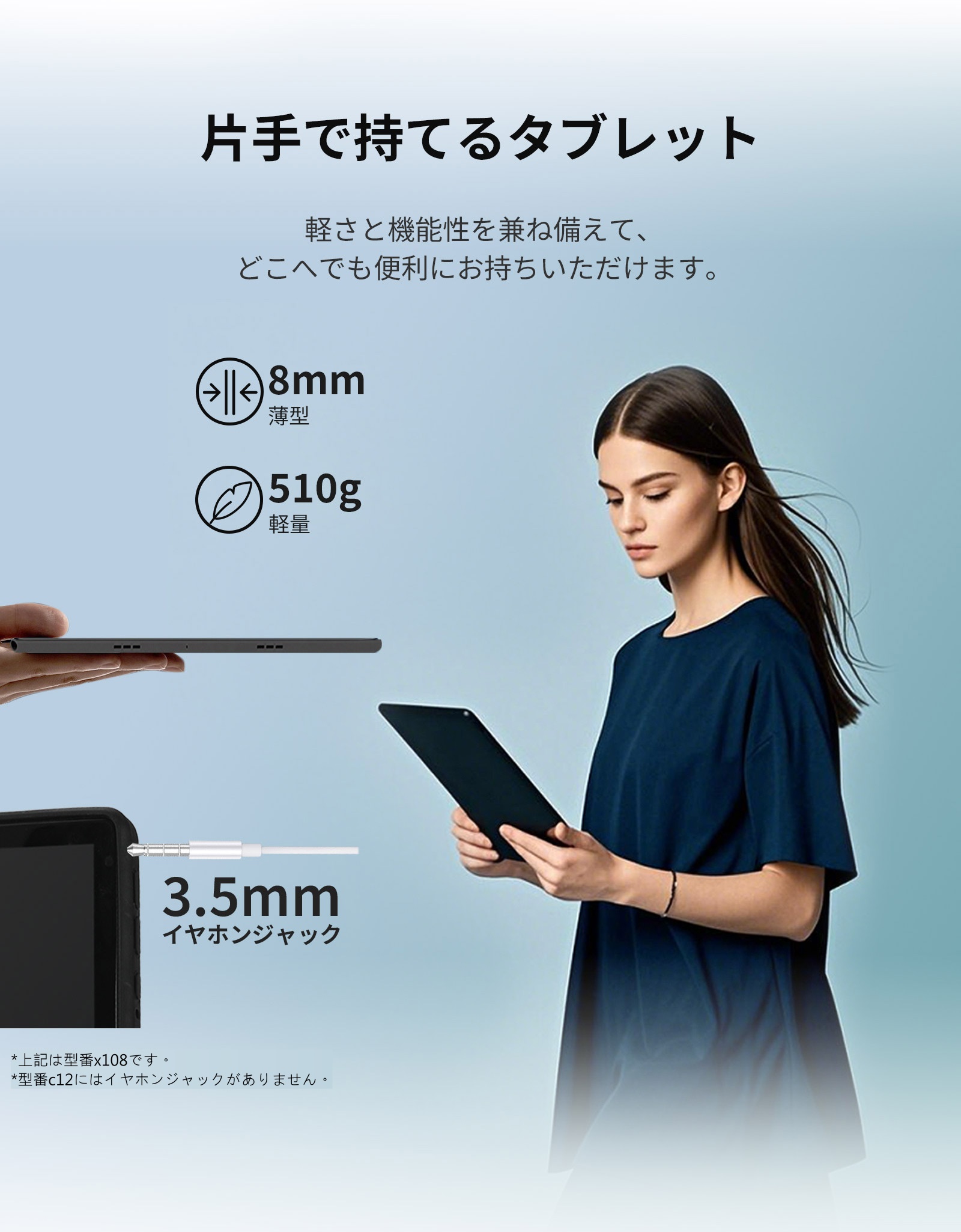⭐️新品未使用⭐️android16 タブレット 10インチ Wi-Fiモデル Amazon.co.jp: 【Android 16 タブレット10インチ Wi-Fiモデル】 T20