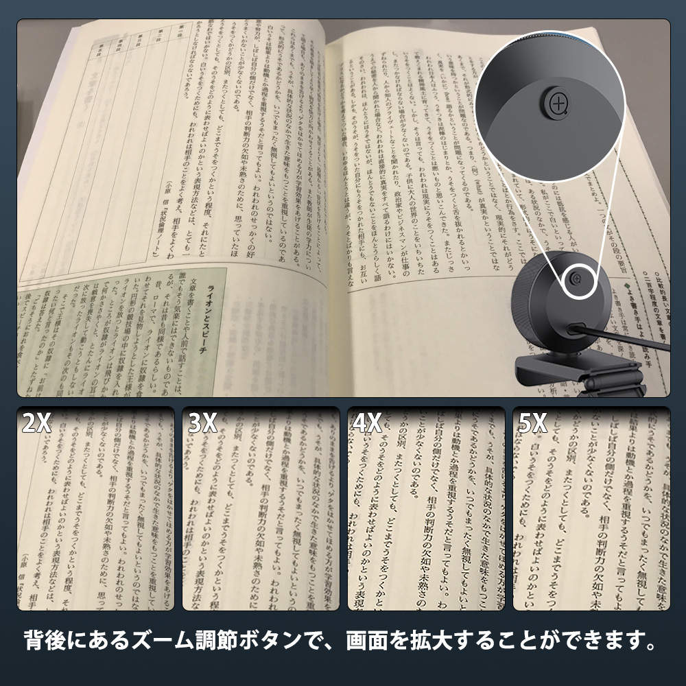 【匿名配送】webカメラ ウェブカメラ LEDライト調光 フルHD1080p jetaku_jetaku-webcam-962