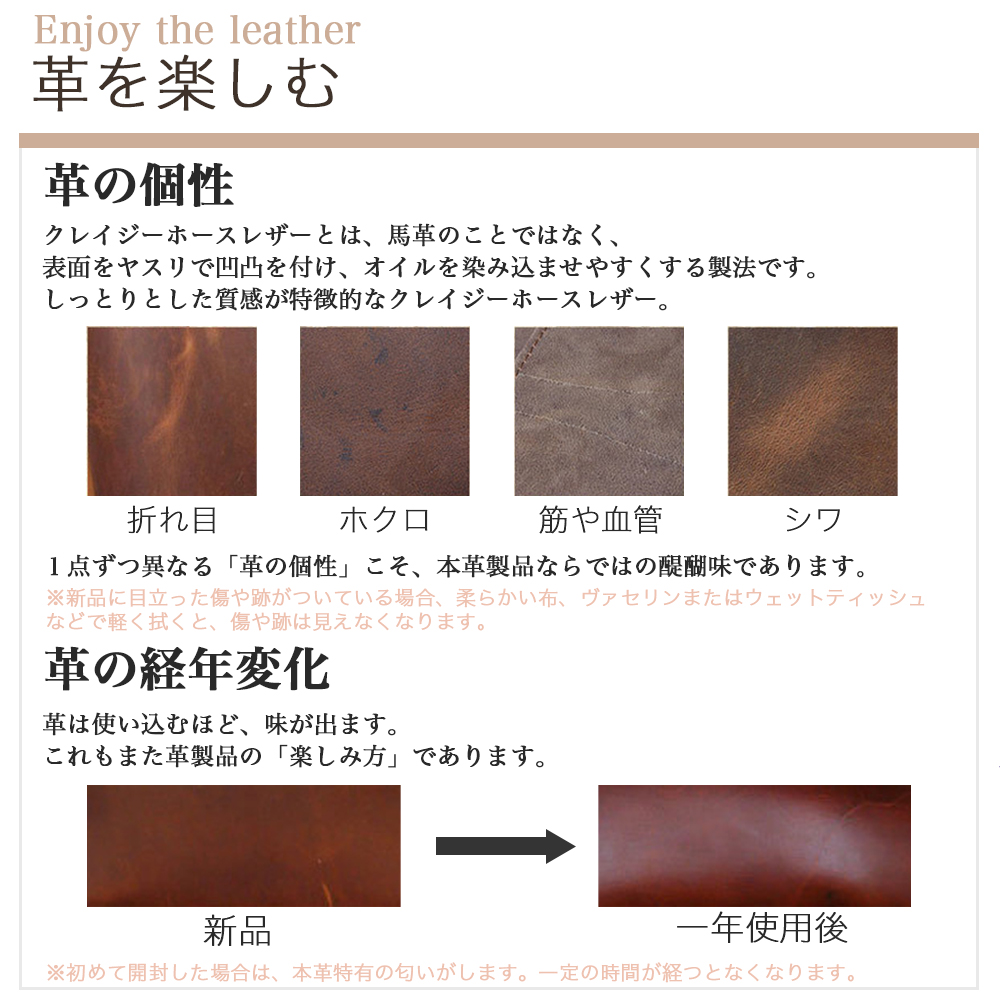 システム手帳 A5 A6 本革 6穴 バインダー 手作り アンティーク レトロ