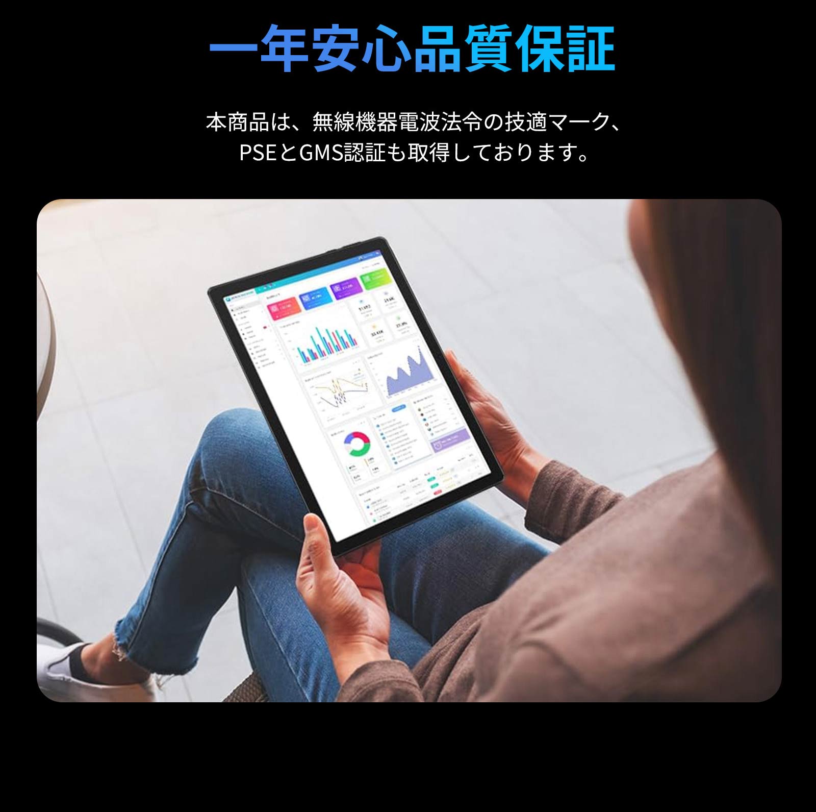 500円off/Android 15 タブレット 10インチ 8コアCPU 30GB+128GB+1TB