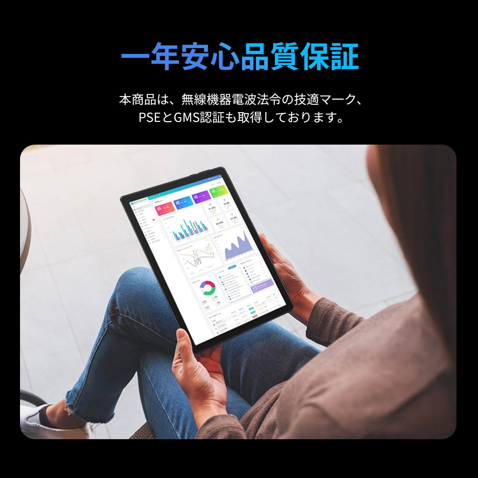 10インチ タブレット Android15 30GB+128GB+1TB拡張 Android 15 タブレット 10インチ 8コアCPU 30GB+128GB+1TB拡張