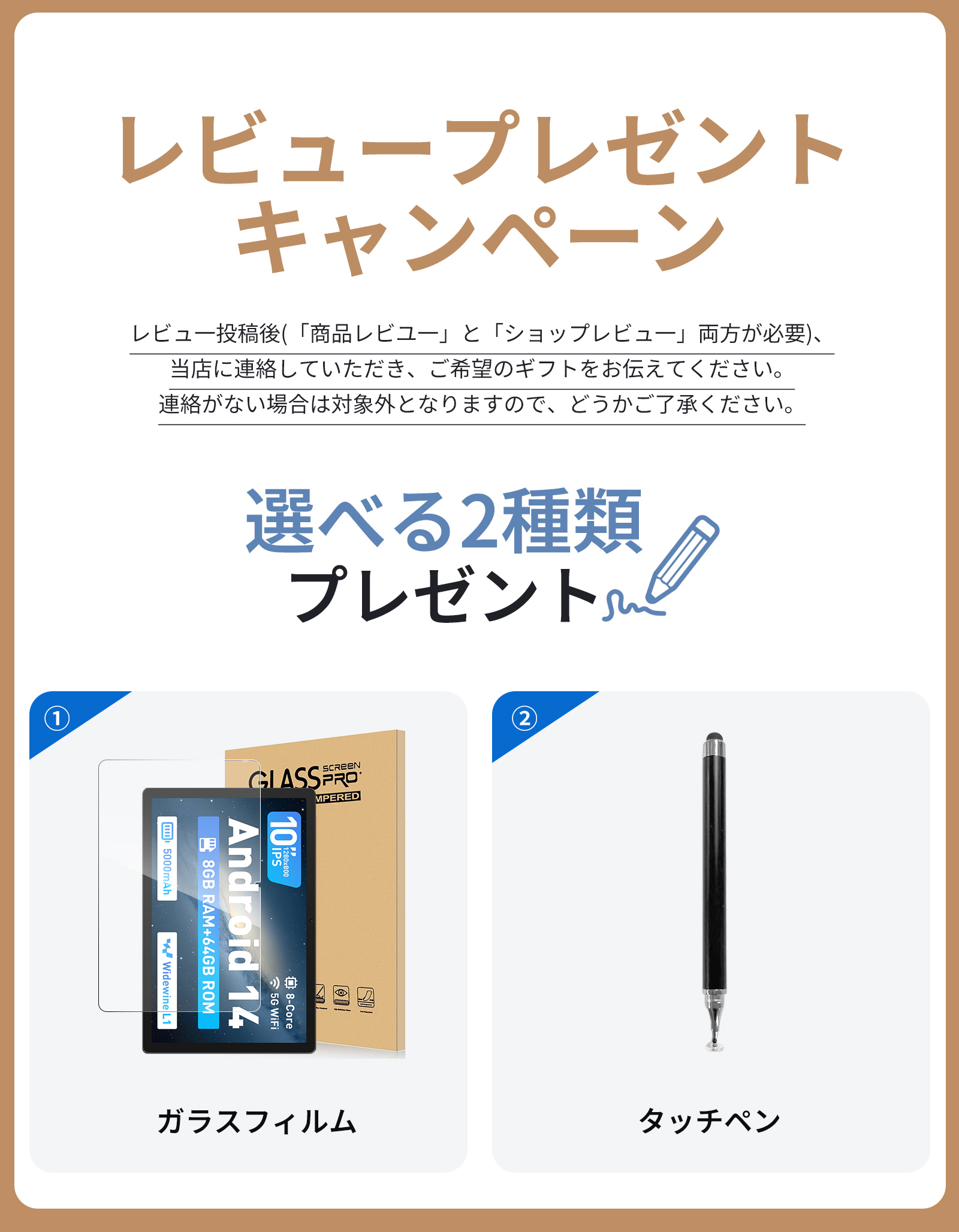 ☆限定クーポン☆タブレット 10インチ Android 15 Wi-Fiモデル20GB+