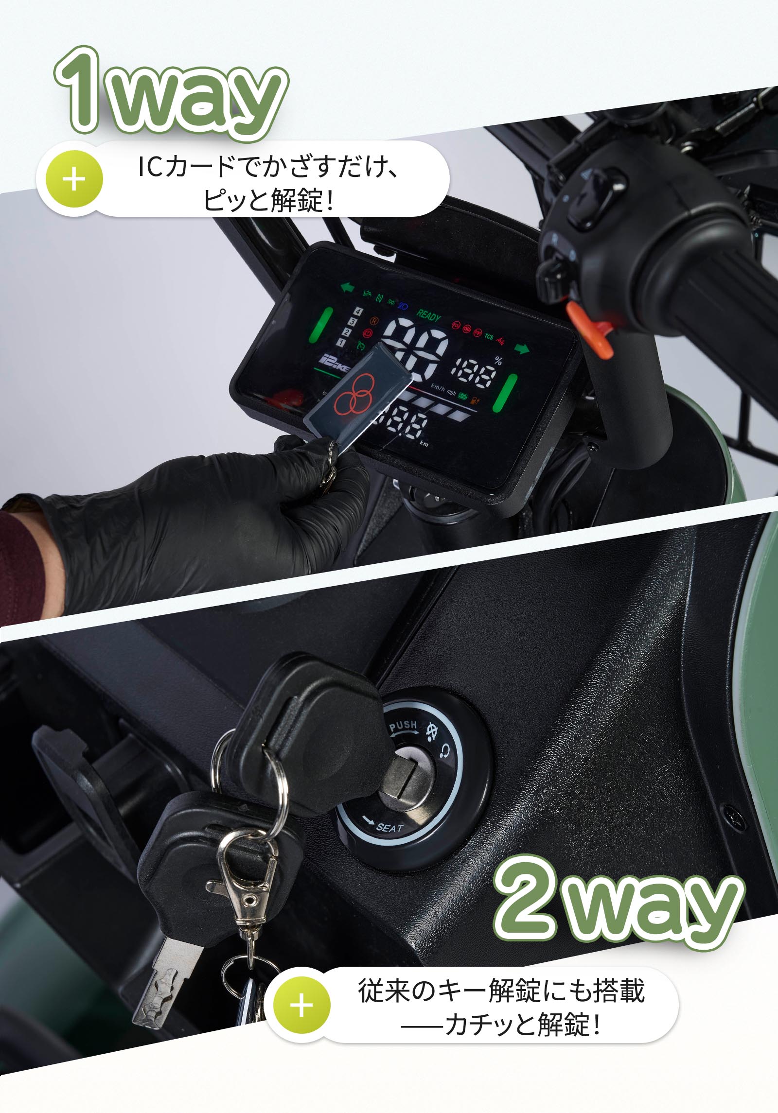 ☆爆買☆7倍point/四輪電動モビリティ キックスクーター安定走行