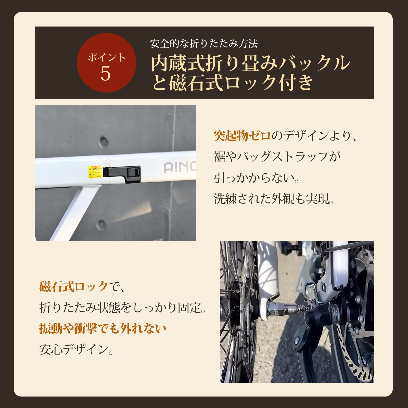 電動アシスト自転車ベルトドライブ 型式認証すみ100KM公道走行可