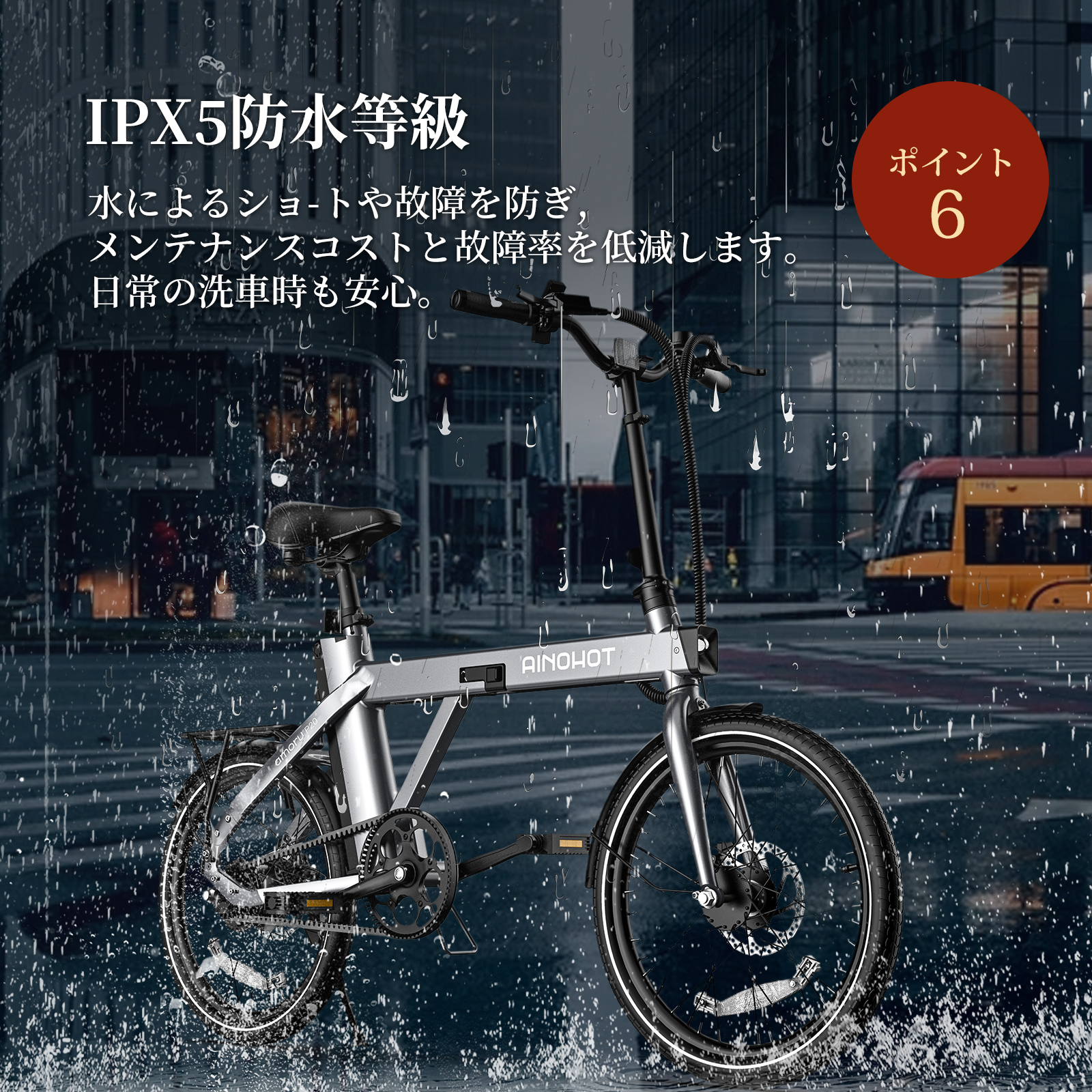 電動アシスト自転車ベルトドライブ 型式認証すみ100KM公道走行可